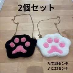 キッズ ポシェット 肉球デザイン 2個セットのサムネイル