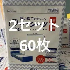 Item thumbnail for item f47ec223-b67e-4e08-8df0-f735f59170e5