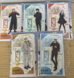 呪術廻戦 渋谷事変 × ファミマ コラボ　限定　アクスタ　全5種 フルコンプ