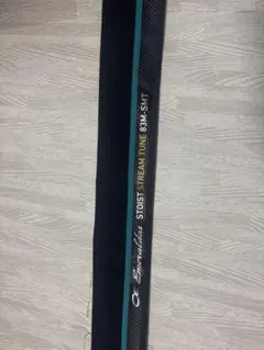 Item thumbnail for item 390e3d9a-783b-44d2-b2df-82f68b24cc8f