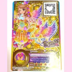 2026年最新】スターフェスティバルコーデの人気アイテム - メルカリ
