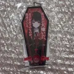 Item thumbnail for item 45488df1-bdb6-49df-975a-81b123b70464