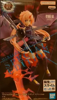 Item thumbnail for item 9397b6b3-504c-4663-b54b-91ee9bdd7a60