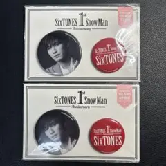 ジェシー 缶バッジ Amazon.co.jp: ジェシー SixTONES ストーンズ グッズ 1st