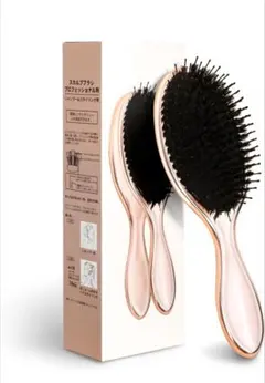 【新品】NAZUSA イオンケアヘアブラシ 3層構造 静電気防止 ローズゴールド