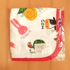 Item thumbnail for item aa31337b-d29b-4395-b0b5-182001fbff12