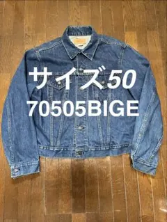 Item thumbnail for item bb3732a1-6a04-4f38-86bd-170a826c2815