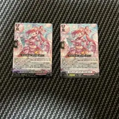 ピカたろう様 リクエスト 5点 まとめ商品