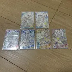 ひみつのアイプリ リング6弾 ミラクルカードセット