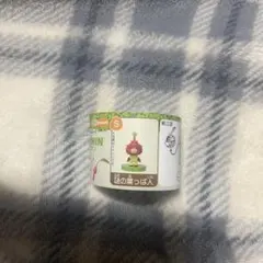 ピクミンチョコエッグ　シークレット　謎の葉っぱ人
