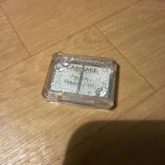 CANMAKE ジュエリーシャドウベール 01