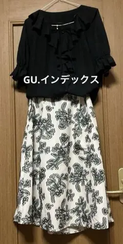 インデックスフレアスカート、GUフリルブラウス2 点セット　Mサイズ