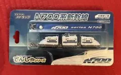 2026年最新】日車夢工房の人気アイテム - メルカリ