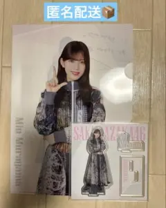 櫻坂46 くじ ローソン 村山美羽 まとめ
