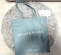 【美品】ジェラートピケ ホビートートバッグ グリーン