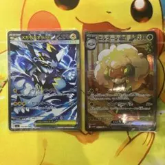 メガダークライex SR&カスミの元気 SRセット - メルカリ