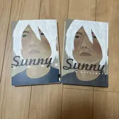 2025年最新】sunny 松本大洋 全巻の人気アイテム - メルカリ