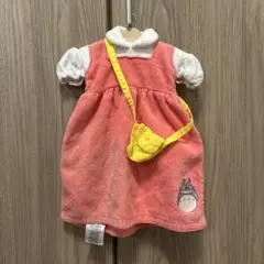 いこ様 リクエスト 2点 まとめ商品