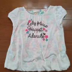 【キッズ】Eccentric Mode Tシャツ 110サイズ