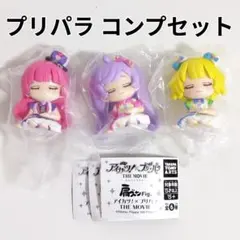 アイカツ×プリパラ 肩ズンFig. プリパラ3種コンプセット フィギュア