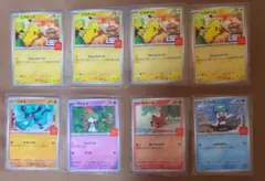 ゆ*な様 マクドナルド　コラボ　ポケモンカード