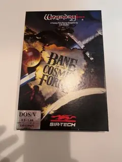 2026年最新】ウィザードリィ 漫画の人気アイテム - メルカリ