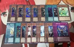 遊戯王 BE BE0 DE 初期型番 ゲートボール まとめ 引退 初版 - メルカリ