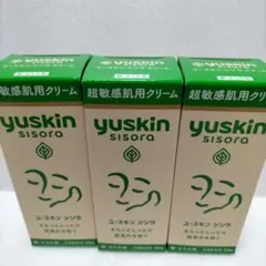 ユースキン シソラクリーム 38g チューブ　3個セットのサムネイル
