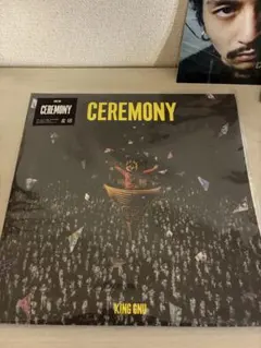 初回限定盤 レコード King Gnu Ceremony キングヌー 常田大希 - メルカリ