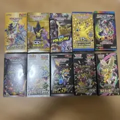 ポケモンカードゲーム 未開封BOX まとめ売りのサムネイル