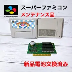 セットでお得に■電池新品交換済み■SFCソフト カービィボウル