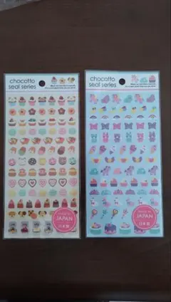 スイーツスウィートなシールセット