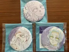 ちーちゃん⭐︎様専用