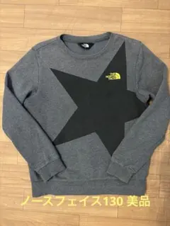 THE NORTH FACE グレー スウェットトレーナー 130