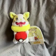 Item thumbnail for item bfcbe423-371a-43b8-ade8-5668161efbbe