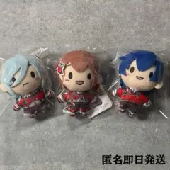 プロセカ ふわぷち マスコット 冬弥 サンリオ 9点 - メルカリ