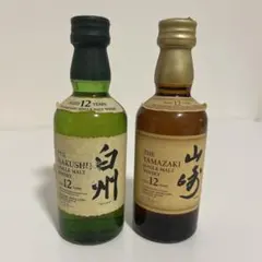 山崎 12年 ウイスキー 50ml 6本セット　ミニボトル サントリー山崎12年ミニチュアを今すぐお試しください