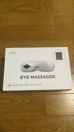 美品】エアハンドマッサージャー あすぎー - メルカリ