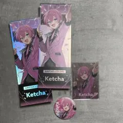 すとふぇす アンプ けちゃ