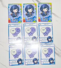 にじさんじ 先斗寧 にじさんじチップス チプカ ②