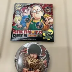 SAKAMOTO DAYS コレクション缶バッジ 第一弾