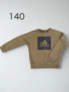 【週末限定値下げ】adidas カーキ ロゴトレーナー 140 長袖