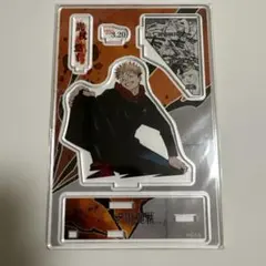 2026年最新】虎杖悠仁 バースデーの人気アイテム - メルカリ