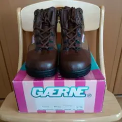 2026年最新】ガエルネの人気アイテム - メルカリ