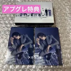 TREASURE Reboot アプグレ　特典　公式　トレカ　ジョンファン