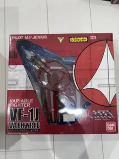 2026年最新】バンダイ 1/55 VF-1Jの人気アイテム - メルカリ