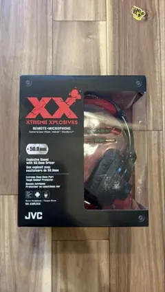 JVC XTREME XPLOSIVES HA-XMR20Xのサムネイル