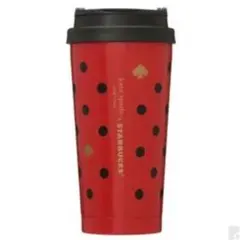 スターバックス ケイトスペード タンブラー