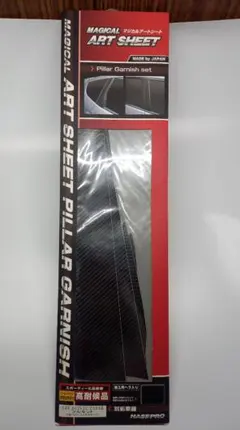 Item thumbnail for item b5ae2948-2fd5-4c74-9823-53ed54334275