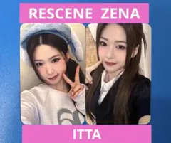 RESCENE ZENA 제나 ITTA 2photo cards set